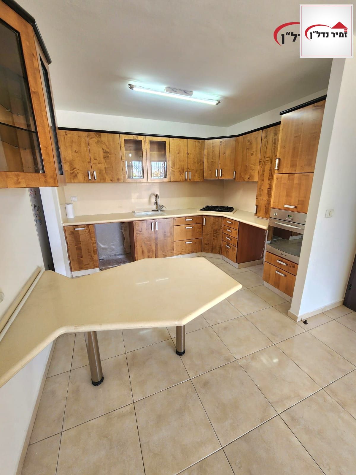 מהסמארטפון שלי